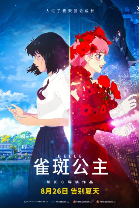 欧美国产精品一区二区免费